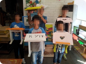 2012-08-26 15.17.37.jpg